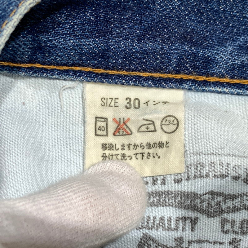 【現状渡し品】【メンズ】 Levi’s リーバイス 502XX DENIM PANTS デニムパンツ ボトムス ジーンズ ボタン裏刻印 J22 復刻 156-260927-ko-28-teih サイズ：W30L33 カラー：インディゴ 万代Net店
