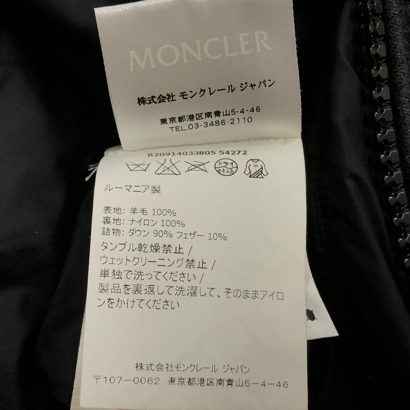 【中古品】【メンズ】 MONCLER モンクレール MONTGENEVRE B20914033805 54272 モンジュネーヴル アウター 144-260925-sa-09-teih サイズ：1 カラー：グレー 万代Net店