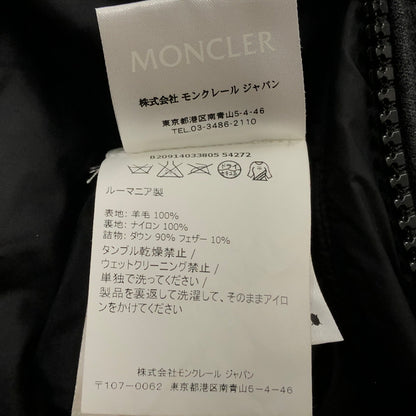 【中古品】【メンズ】 MONCLER モンクレール MONTGENEVRE B20914033805 54272 モンジュネーヴル アウター 144-260925-sa-09-teih サイズ：1 カラー：グレー 万代Net店