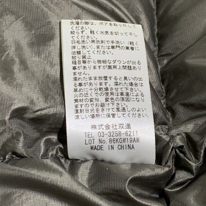 【中古品】【メンズ】 MOUNTAIN EQUIPMENT マウンテンイクイップメント RETRO REDLINE DUVET 425197 レトロ レッドライン デュベ ダウンジャケット アウター 144-260927-ko-21-teih サイズ：S カラー：ブラック 万代Net店