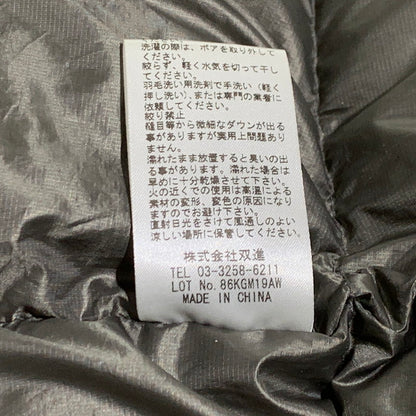 【中古品】【メンズ】 MOUNTAIN EQUIPMENT マウンテンイクイップメント RETRO REDLINE DUVET 425197 レトロ レッドライン デュベ ダウンジャケット アウター 144-260927-ko-21-teih サイズ：S カラー：ブラック 万代Net店
