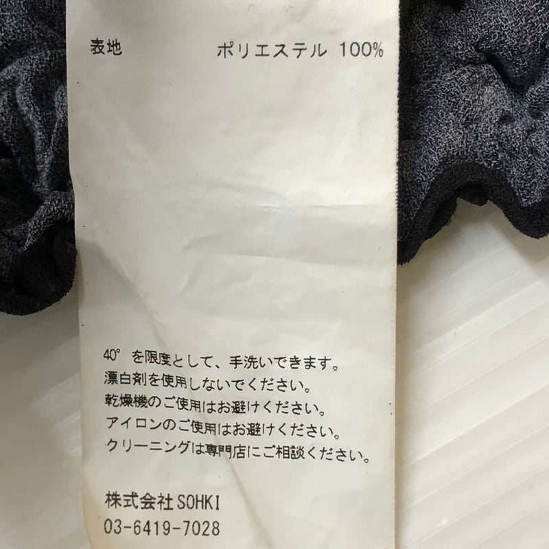 【現状渡し品】【メンズ】 MASU エムエーエスユー 23AW MARRIAGE POPCORN SWEATSHIRT MFFW-CS0623 23年秋冬 マリッジ ポップコーン スウェットシャツ 長袖 トップス 140-260925-sa-15-teih サイズ：46 カラー：ブラック 万代Net店