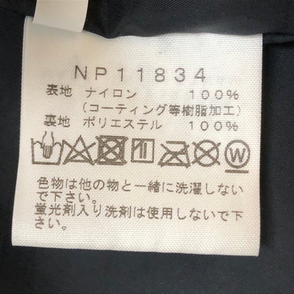 【中古品】【メンズ】 THE NORTH FACE ザ ノースフェイス MOUNTAIN LIGHT JACKET NP11834 マウンテン ライト ジャケット アウター 144-260925-sa-03-teih サイズ：S カラー：グレー 万代Net店