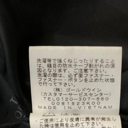 【中古品】【メンズ】 THE NORTH FACE ザ ノースフェイス MOUNTAIN LIGHT JACKET NP11834 マウンテン ライト ジャケット アウター 144-260925-sa-03-teih サイズ：S カラー：グレー 万代Net店