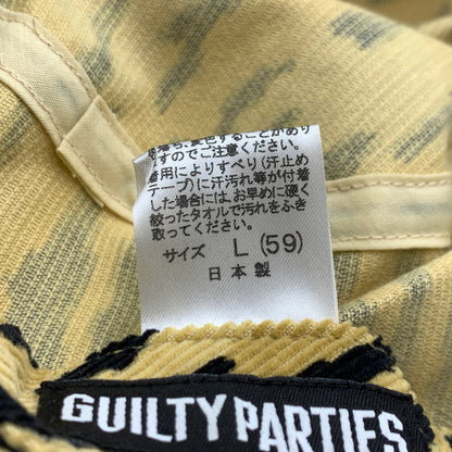 【中古品】【メンズ】 WACKO MARIA ワコマリア LEOPARD BUCKET HAT レオパード バケットハット 帽子 コーデュロイ 185-260926-ko-09-teih サイズ：L カラー：ベージュ系 万代Net店