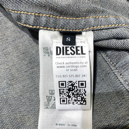 【中古品】【レディース】 DIESEL ディーゼル REHAB DE-PROOF-RE DENIM VEST A16863 09J06 リハブ デニム ベスト トップス 170-260925-yo-11-teih サイズ：S カラー：インディゴ 万代Net店