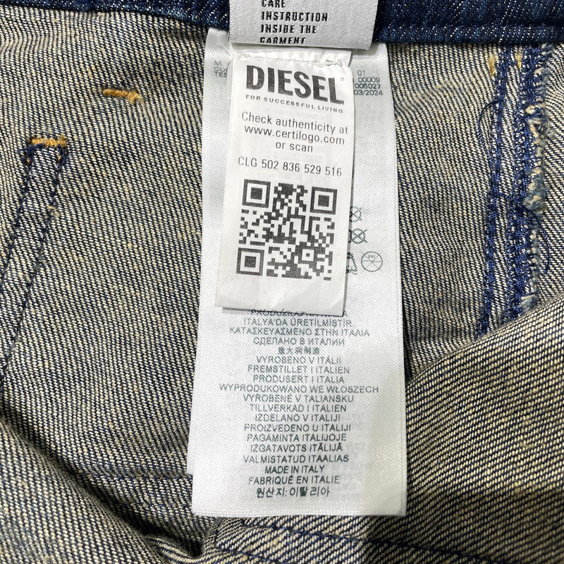 【中古品】【レディース】 DIESEL ディーゼル DE-HUSH-MINI DENIM SKIRTS A13730 09J46 ハッシュ ミニ デニムスカート ボトムス 171-260925-yo-12-teih サイズ：W25 カラー：インディゴ 万代Net店