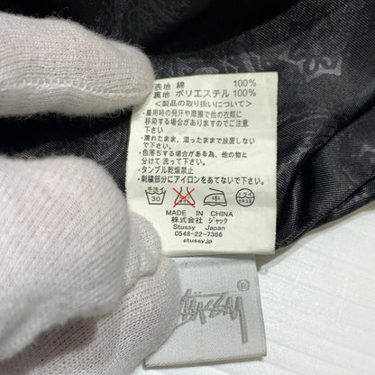 【中古品】【メンズ】 STUSSY ステューシー BALMACAAN COAT ステンカラーコート アウター ジャケット 142-260927-ko-10-teih サイズ：M カラー：ブラック 万代Net店