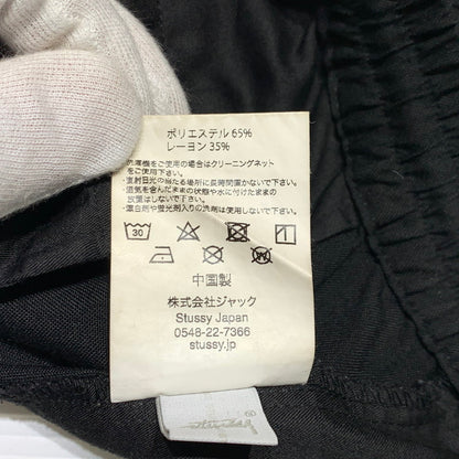 【中古品】【メンズ】 STUSSY ステューシー EASY PANTS イージーパンツ ボトムス ポリエステル レーヨン 153-260927-ko-24-teih サイズ：L カラー：ブラック 万代Net店