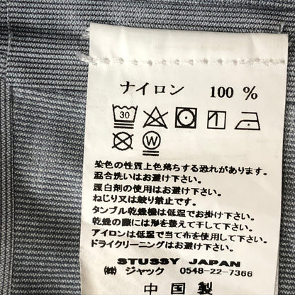 【中古品】【メンズ】 STUSSY ステューシー 115550 TAPED SEAM RAIN SHELL JACKET テープド シーム レイン シェル ジャケット アウター 142-260925-sa-05-teih サイズ：L カラー：カーキ 万代Net店