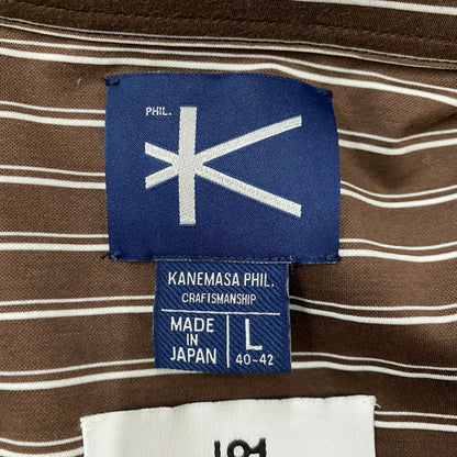 【中古品】【メンズ】 KANEMASA PHIL. カネマサフィル × ＋81 プラスエイティワン 別注コラボ STRIPE ROYAL OX DRESS KNIT SHIRT 別注ストライプ ロイヤル オックス ドレスニット シャツ トップス 140-260928-ss-04-teih サイズ：L カラー：ストライプ 万代Net店