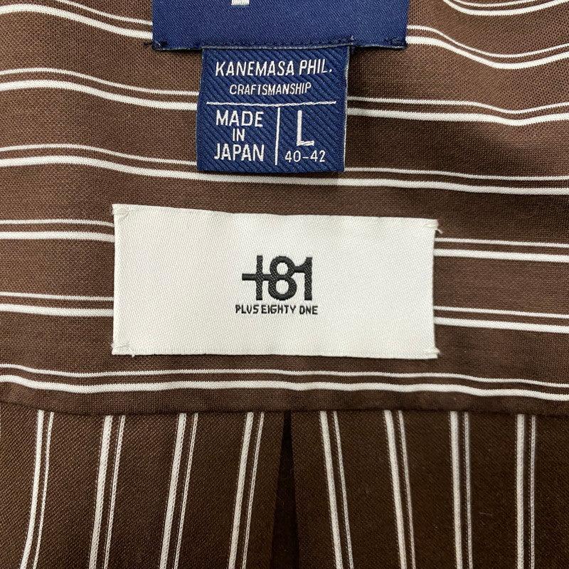 【中古品】【メンズ】 KANEMASA PHIL. カネマサフィル × ＋81 プラスエイティワン 別注コラボ STRIPE ROYAL OX DRESS KNIT SHIRT 別注ストライプ ロイヤル オックス ドレスニット シャツ トップス 140-260928-ss-04-teih サイズ：L カラー：ストライプ 万代Net店