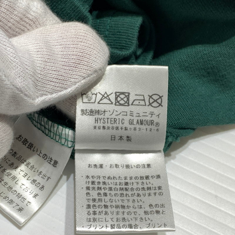 【中古品】【メンズ】 HYSTERIC GLAMOUR ヒステリックグラマー EVERY DAY HOLIDAY T-SHIRT 02261CT10 エブリデイ ホリデイ Tシャツ 半袖 トップス 140-260927-ko-04-teih サイズ：L カラー：グリーン 万代Net店