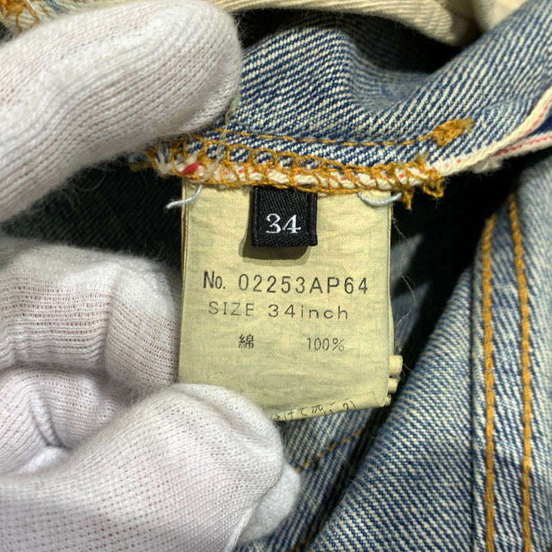 【中古品】【メンズ】 HYSTERIC GLAMOUR ヒステリックグラマー STRAIGHT DENIM PANTS 02253AP64 ストレート デニムパンツ ボトムス ジーンズ 151-260927-ko-29-teih サイズ：34 カラー：インディゴ 万代Net店