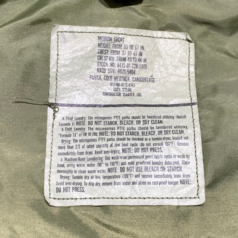 【現状渡し品】【メンズ】 U.S.ARMY ユーエスアーミー ECWCS PARKA 8415-01-228-1315 エクワックス パーカー アウター ミリタリージャケット 145-260927-ko-20-teih サイズ：M-S カラー：カモ 万代Net店