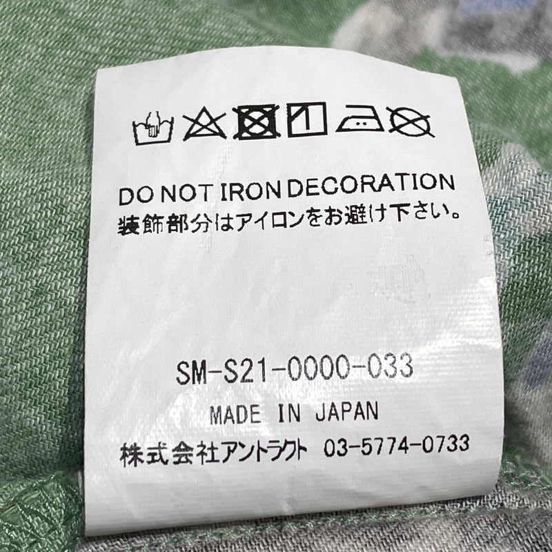 【中古品】【メンズ】 SAINT MICHAEL セント マイケル 21SS PJ HORSE SHIRT SM-S21-0000-003 2021年春夏 パジャマ ホース シャツ 長袖 トップス 142-260929-sa-12-teih サイズ：M カラー：グリーン 万代Net店