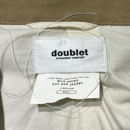 【中古品】【メンズ】 DOUBLET ダブレット 20SS HEAVY TWILL CUT OFF JACKET 2020年春夏 ヘビーツイル カットオフ ジャケット アウター 140-260929-sa-10-teih サイズ：S カラー：ベージュ 万代Net店