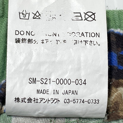 【中古品】【メンズ】 SAINT MICHAEL セントマイケル 21SS PJ HORSE PANTS SM-S21-0000-034 2021年春夏 パジャマ ホース パンツ ボトムス 153-260929-sa-11-teih サイズ：M カラー：グリーン 万代Net店