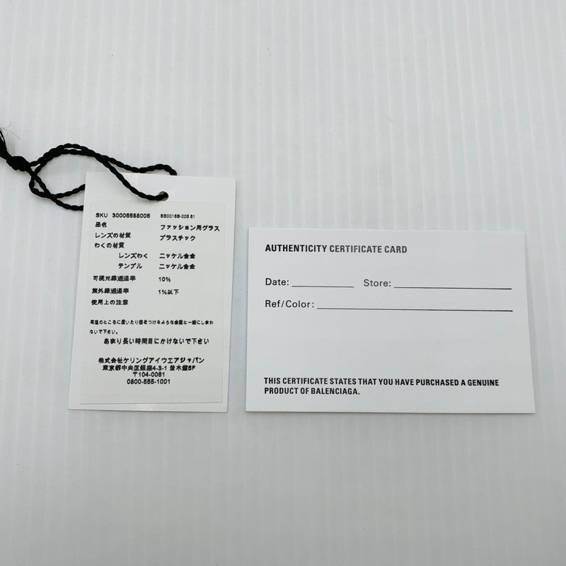 【中古品】【メンズ】 BALENCIAGA バレンシアガ TRIANGLE SUNGLASSES BB0015S トライアングル サングラス アイウェア 183-260929-ko-07-teih サイズ：61□12-145 カラー：シルバーカラー/ブラック 万代Net店