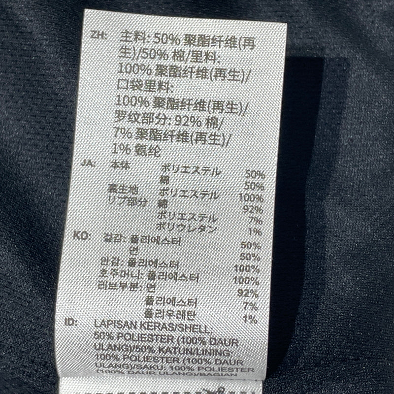 【中古品】【レディース】 ADIDAS アディダス × JENNIE ジェニー FAN OG TRACK TOP LD8924 ファン オリジナルス トラック トップス 長袖 ジャージ 170-260929-sa-14-teih サイズ：S カラー：ブラック 万代Net店