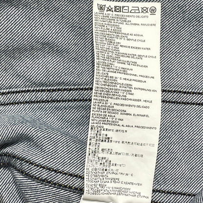 【中古品】【メンズ】 MAISON MARGIELA メゾン マルジェラ S50AM0537 S30561 22SS DISTRESSED DENIM JACKET 2022年春夏 ディストレスト デニム ジャケット アウター 141-260929-sa-15-teih サイズ：S カラー：インディゴ 万代Net店