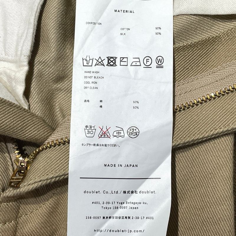 【中古品】【メンズ】 DOUBLET ダブレット SILK CHINO WIDE TAPERED TROUSERS 21SS10PT145 シルクチノ ワイドテーパード トラウザーズ ボトムス 151-260929-sa-09-teih サイズ：S カラー：ベージュ 万代Net店