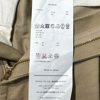 【中古品】【メンズ】 DOUBLET ダブレット SILK CHINO WIDE TAPERED TROUSERS 21SS10PT145 シルクチノ ワイドテーパード トラウザーズ ボトムス 151-260929-sa-09-teih サイズ：S カラー：ベージュ 万代Net店
