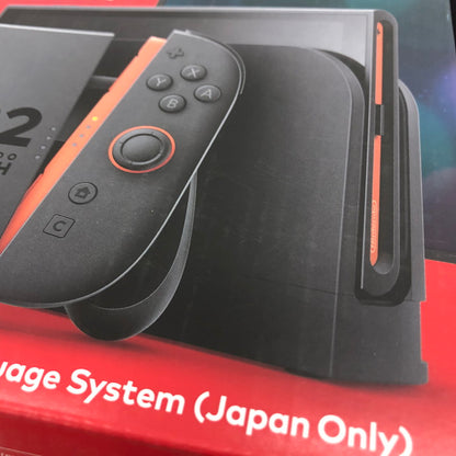 【未使用品】 Nintendo Switch2 ニンテンドースイッチ2 国内版 日本語版 BEE-S-KB6CA 035-260509-ns-02-teih 万代Net店