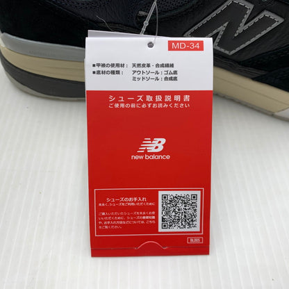 【中古品】【メンズ】 NEWBALANCE ニューバランス NUMERIC ANDREW REYNOLDS UN933BNT ナムリック アンドリュー レイノルズ スニーカー 靴 シューズ 162-261002-ko-09-teih サイズ：27.5cm カラー：ブラック系 万代Net店