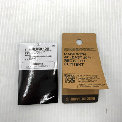 【中古品】【メンズ】 NIKE ナイキ AIRMAX DN8 SE HV4525-001 エアマックスDN8 スニーカー 靴 シューズ 160-261002-ko-08-teih サイズ：26.5cm カラー：ブラック系 万代Net店