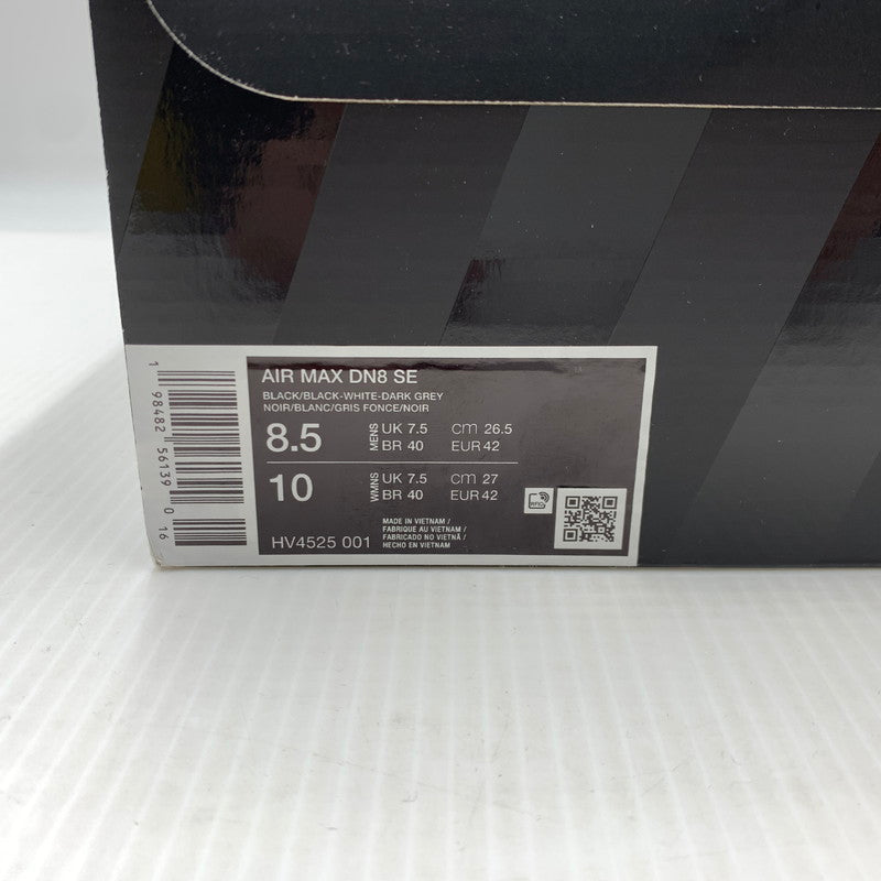 【中古品】【メンズ】 NIKE ナイキ AIRMAX DN8 SE HV4525-001 エアマックスDN8 スニーカー 靴 シューズ 160-261002-ko-08-teih サイズ：26.5cm カラー：ブラック系 万代Net店