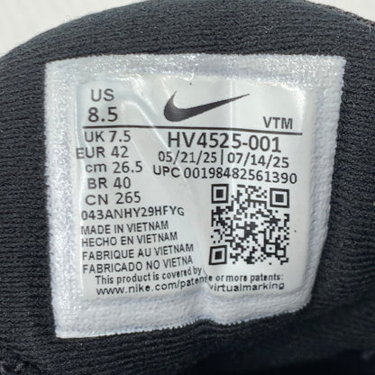 【中古品】【メンズ】 NIKE ナイキ AIRMAX DN8 SE HV4525-001 エアマックスDN8 スニーカー 靴 シューズ 160-261002-ko-08-teih サイズ：26.5cm カラー：ブラック系 万代Net店