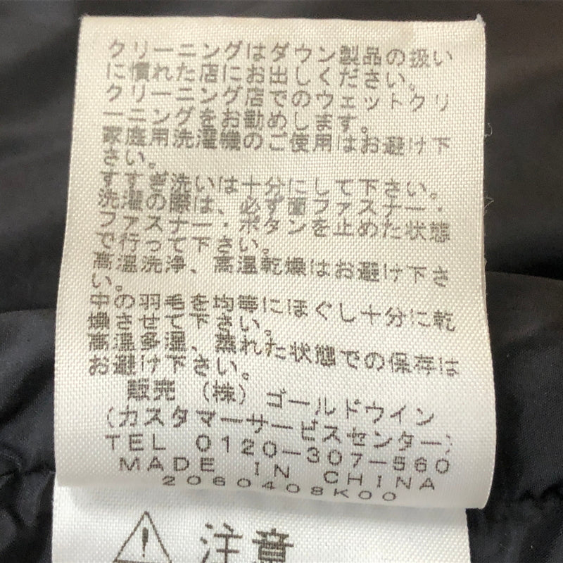 【現状渡し品】【メンズ】 THE NORTH FACE ザ ノースフェイス BALTRO LIGHT JACKET ND91201 バルトロ ライト ジャケット アウター 144-260929-sa-28-teih サイズ：L カラー：ブラック 万代Net店
