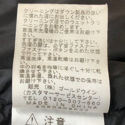 【現状渡し品】【メンズ】 THE NORTH FACE ザ ノースフェイス BALTRO LIGHT JACKET ND91201 バルトロ ライト ジャケット アウター 144-260929-sa-28-teih サイズ：L カラー：ブラック 万代Net店