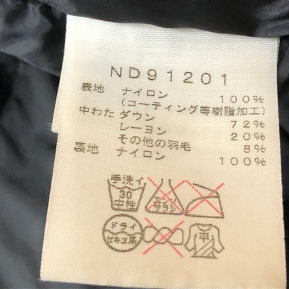 【現状渡し品】【メンズ】 THE NORTH FACE ザ ノースフェイス BALTRO LIGHT JACKET ND91201 バルトロ ライト ジャケット アウター 144-260929-sa-28-teih サイズ：L カラー：ブラック 万代Net店