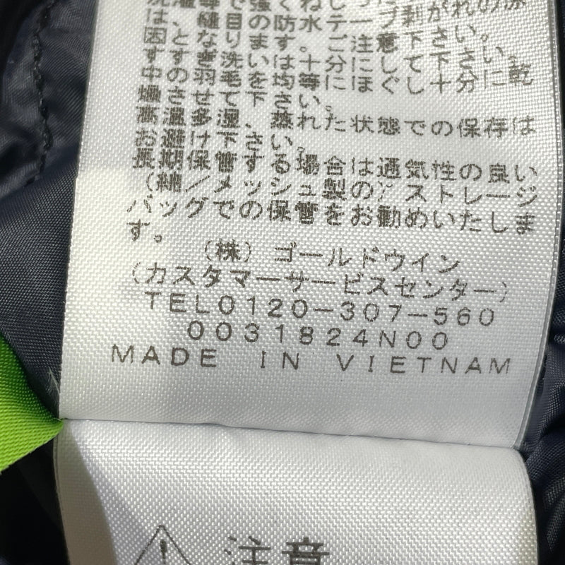 【中古品】【メンズ】 THE NORTH FACE ザ ノースフェイス MOUNTAIN DOWN COAT ND91935 マウンテン ダウン コート アウター 144-260929-sa-02-teih サイズ：M カラー：ベージュ 万代Net店