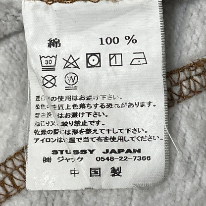 【中古品】【メンズ】 STUSSY ステューシー 18AW MARQUIS SWEAT PANTS 2018年秋冬 マーキス スウェット パンツ ボトムス 153-260929-sa-03-teih サイズ：S カラー：総柄 万代Net店