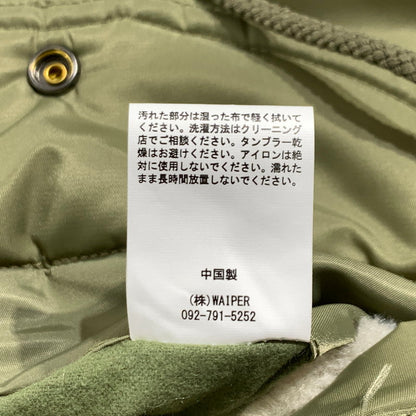 【中古品】【メンズ】 WAIPER ワイパー AIR CREW N-3 25WP96 フライトジャケット アウター ミリタリー コート 145-261001-ko-04-teih サイズ：XXL カラー：カーキ 万代Net店
