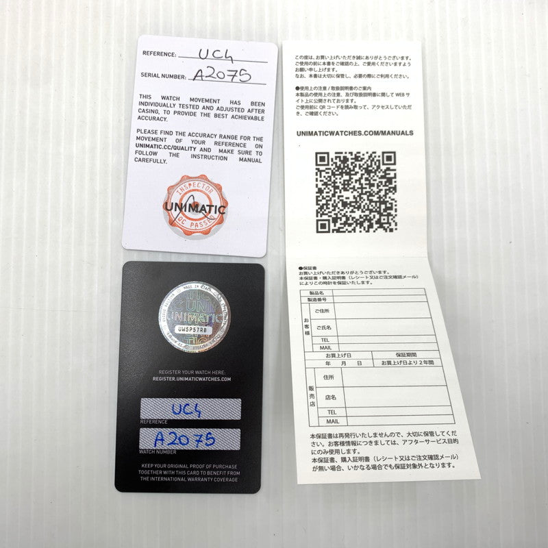 【中古品】【メンズ】 UNIMATIC ウニマティックCLASSIC UC4 QUATTRO C4-A2075 クラシック クアトロ 腕時計 ミリタリーウォッチ 自動巻き 197-260929-ko-04-teih カラー：シルバー/ブラック 万代Net店