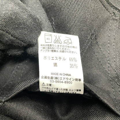 【中古品】【メンズ】 Wrangler ラングラー BACK BONEDENIM WESTERN JACKET 別注 バックボーン デニムウエスタンジャケット アウター Gジャン 145-261003-ss-05-teih サイズ：S カラー：ブラック 万代Net店