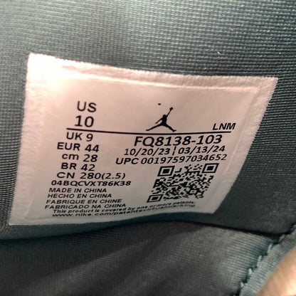 【中古品】【メンズ】 NIKE ナイキ AIR JORDAN 4 RETRO OXIDIZED GREEN FQ8138-103 エアジョーダン4 レトロ スニーカー 靴 シューズ 160-261002-ko-04-teih サイズ：28cm カラー：オキシダイズドグリーン 万代Net店