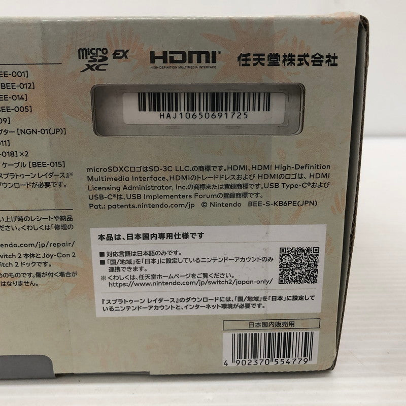 【未使用品】 Nintendo Switch2 スプラトゥーン レイダース セット ニンテンドースイッチ2 日本語.国内専用 本体 A01-314 035-260509-ns-09-teih 万代Net店