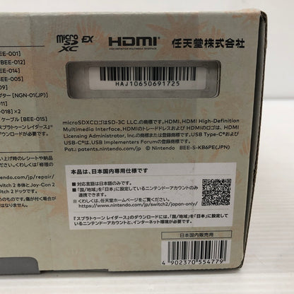 【未使用品】 Nintendo Switch2 スプラトゥーン レイダース セット ニンテンドースイッチ2 日本語.国内専用 本体 A01-314 035-260509-ns-09-teih 万代Net店