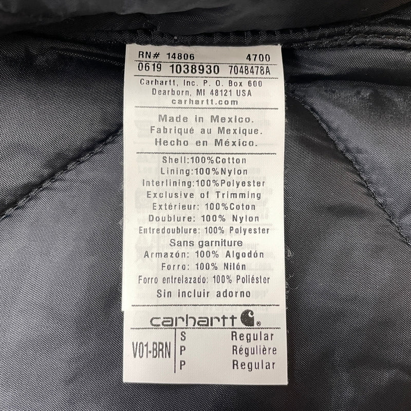 【中古品】【メンズ】 Carhartt カーハート DUCK VEST ARCTIC QUILT LINED V01BRN ダックベスト アークティック キルトライニング アウター 145-261003-ss-01-teih サイズ：S カラー：ブラウン 万代Net店