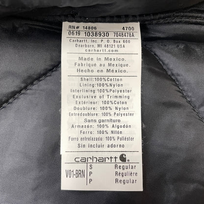 【中古品】【メンズ】 Carhartt カーハート DUCK VEST ARCTIC QUILT LINED V01BRN ダックベスト アークティック キルトライニング アウター 145-261003-ss-01-teih サイズ：S カラー：ブラウン 万代Net店