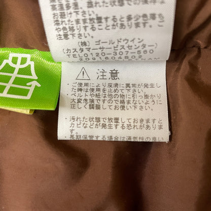 【中古品】【メンズ】 THE NORTH FACE ザ ノースフェイス NUPTSE HOODIE ND92232R ヌプシ フーディー アウター ジップアップパーカー ダウンジャケット 144-261003-ss-07-teih サイズ：M/※汚れ、破損等あり カラー：ブラウン 万代Net店