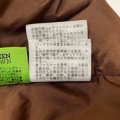 【中古品】【メンズ】 THE NORTH FACE ザ ノースフェイス NUPTSE HOODIE ND92232R ヌプシ フーディー アウター ジップアップパーカー ダウンジャケット 144-261003-ss-07-teih サイズ：M/※汚れ、破損等あり カラー：ブラウン 万代Net店