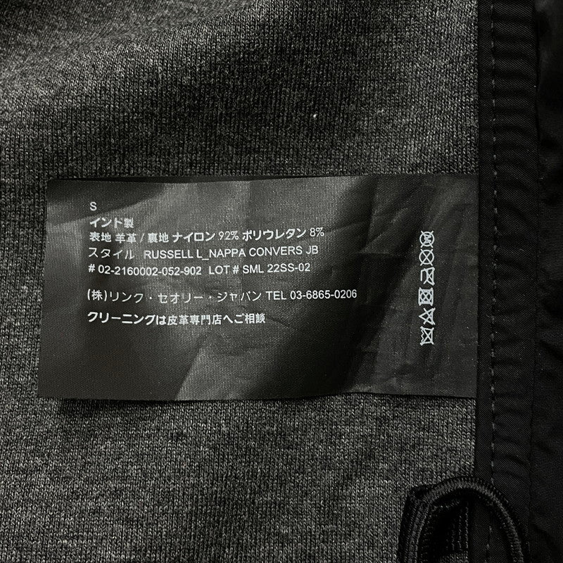 【中古品】【メンズ】 THEORY セオリー RUSSELL L / NAPPA CONVERS JB ラムレザー フーデッドジャケット ライトアウター 147-260929-yo-04-teih サイズ：S カラー：ブラック 万代Net店