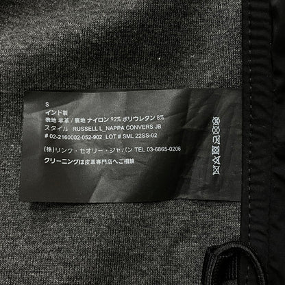 【中古品】【メンズ】 THEORY セオリー RUSSELL L / NAPPA CONVERS JB ラムレザー フーデッドジャケット ライトアウター 147-260929-yo-04-teih サイズ：S カラー：ブラック 万代Net店