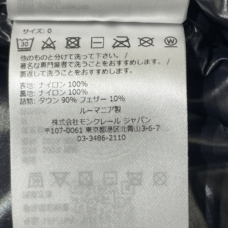 【現状渡し品】【メンズ】 MONCLER モンクレール MONTCLA GIUBBOTTO H20911B56900 C0300 モンクラ ジュボット アウター 141-260929-sa-01-teih カラー：ブラック 万代Net店